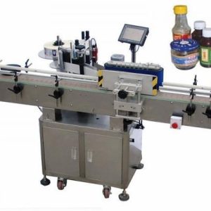 MÁY DÁN NHÃN CHAI TRÒN TỰ ĐỘNG APS4000