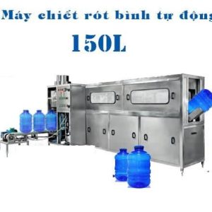 MÁY CHIẾT RÓT ĐÓNG BÌNH TỰ ĐỘNG 3 TRONG 1 ADS150-G