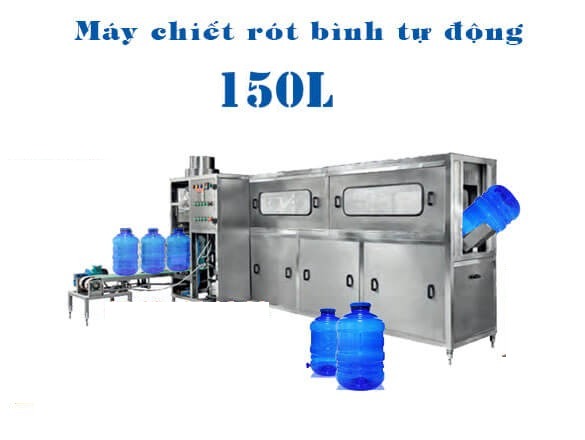 may-chiet-rot-binh-tu-dong-150l201-2