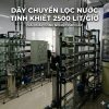 Dây chuyền lọc nước tinh khiết 2500 lít/giờ