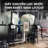 Dây chuyền lọc nước tinh khiết 5000 lít/giờ