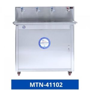 Cây nước nóng KOSOVOTA 4110E có RO 150L/h (model: MTN-41102)
