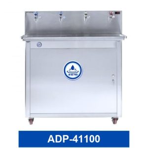 Cây nước nóng lạnh AN ĐẠT PHÁT 4110P có RO 50L/h (model: ADP-41100)