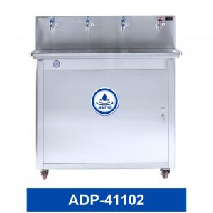 Cây nước nóng An Đạt Phát 4110E có RO 150L/h (model: ADP-41102)