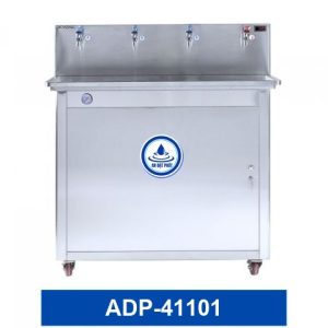 Cây nước nóng AN ĐẠT PHÁT 4110E có RO 100L/h (model: ADP-41101)